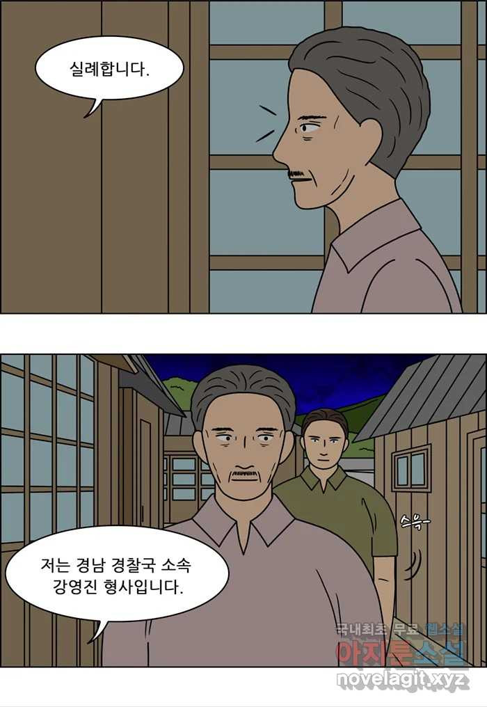1680664961572mmsm23lixb.jpeg