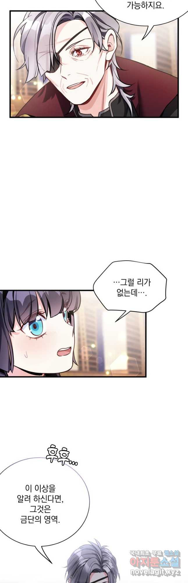 168066244057800s0iaedpwf.jpeg