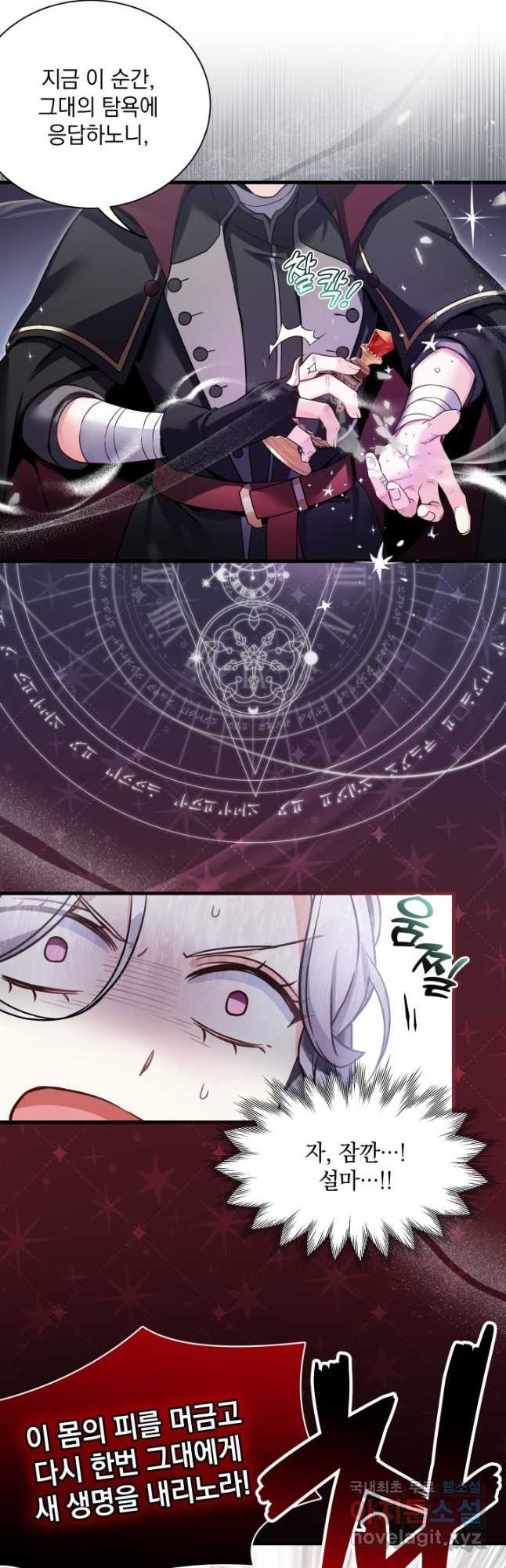 1680662444020yurpxi0rkw.jpeg