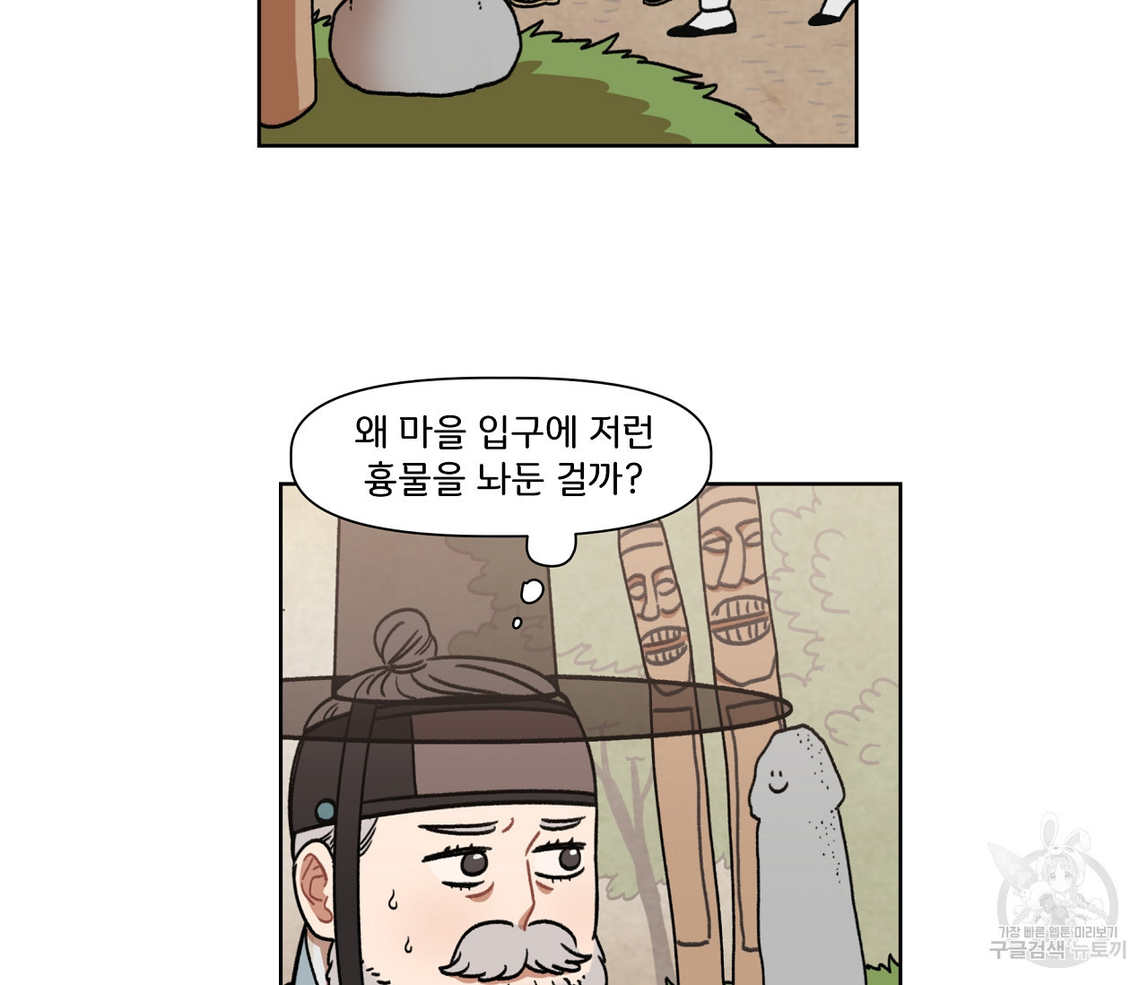 1680661498783xzelibuu8nr.jpeg