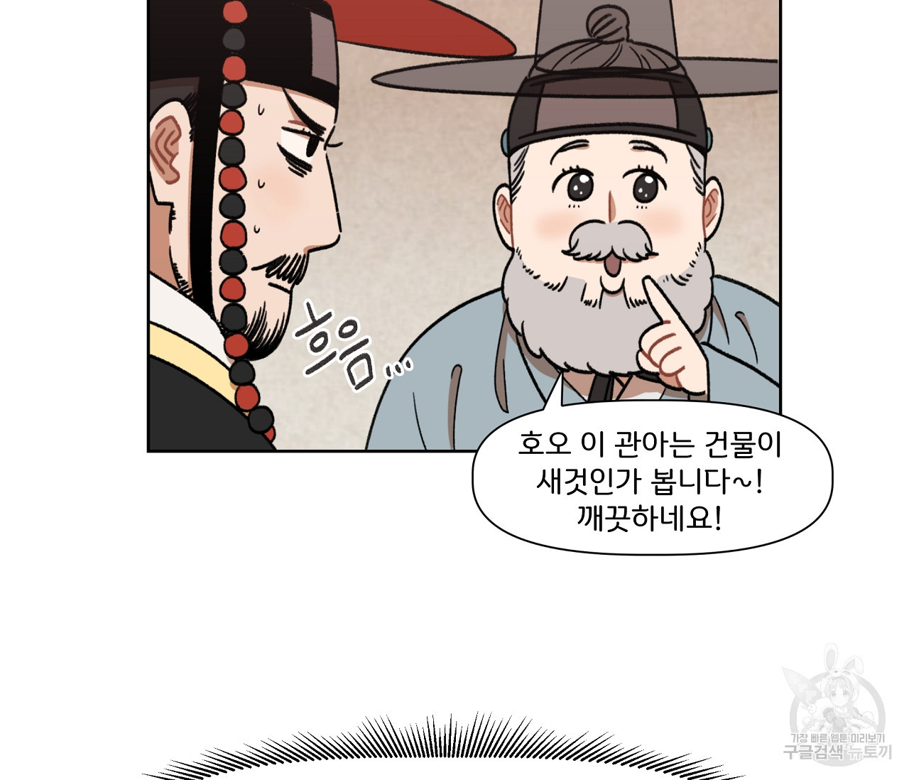 16806615050092ne1a4miq5a.jpeg