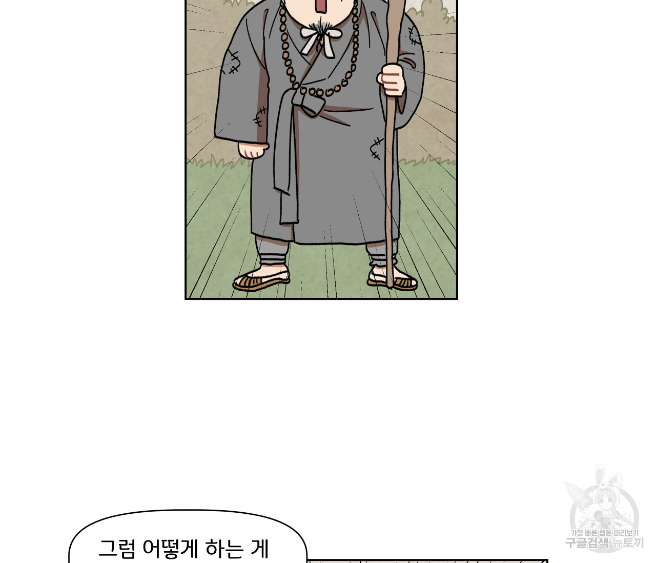 1680661505921kb43rbh2dt.jpeg