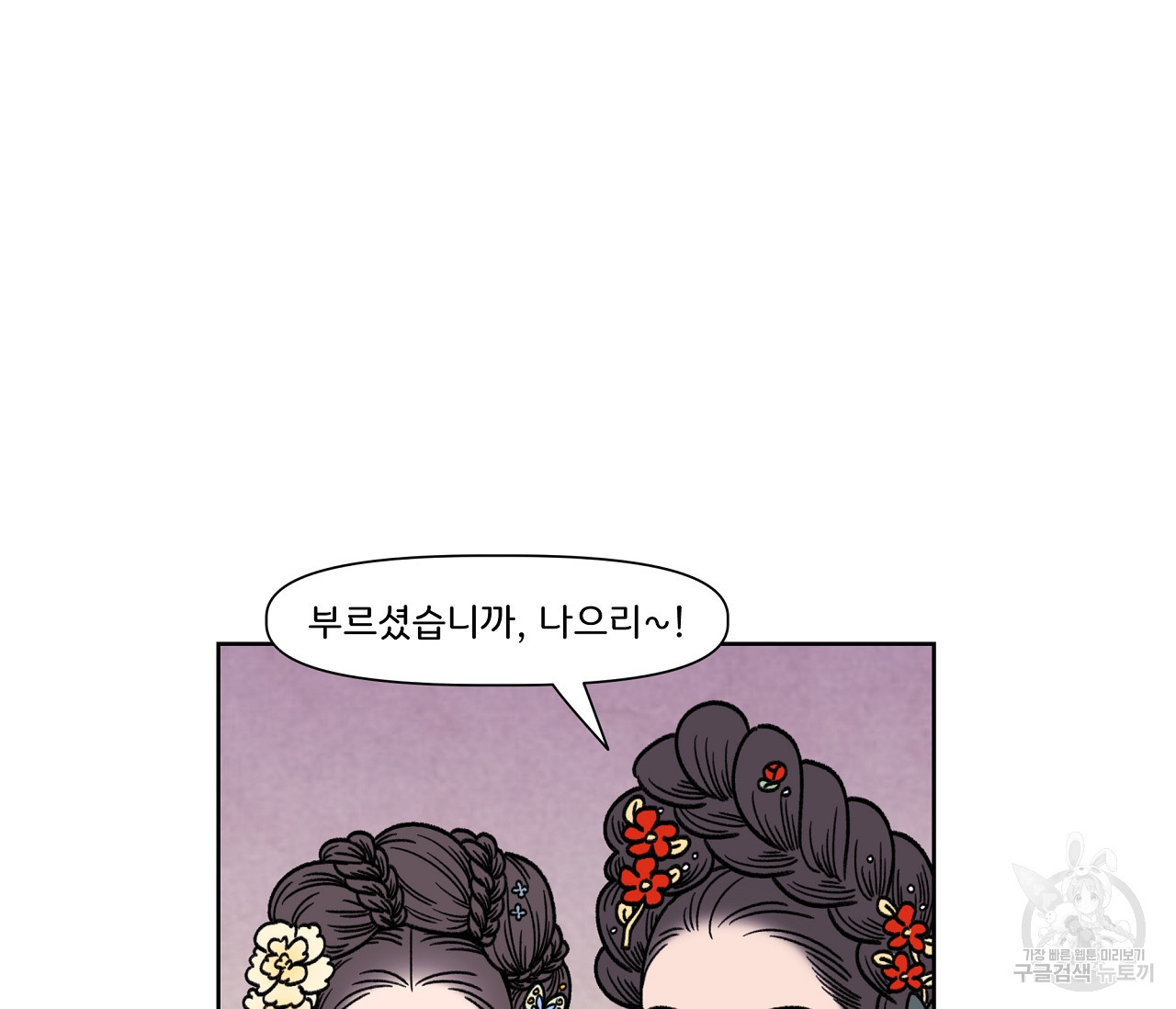 16806615078905vfsdkfes66.jpeg