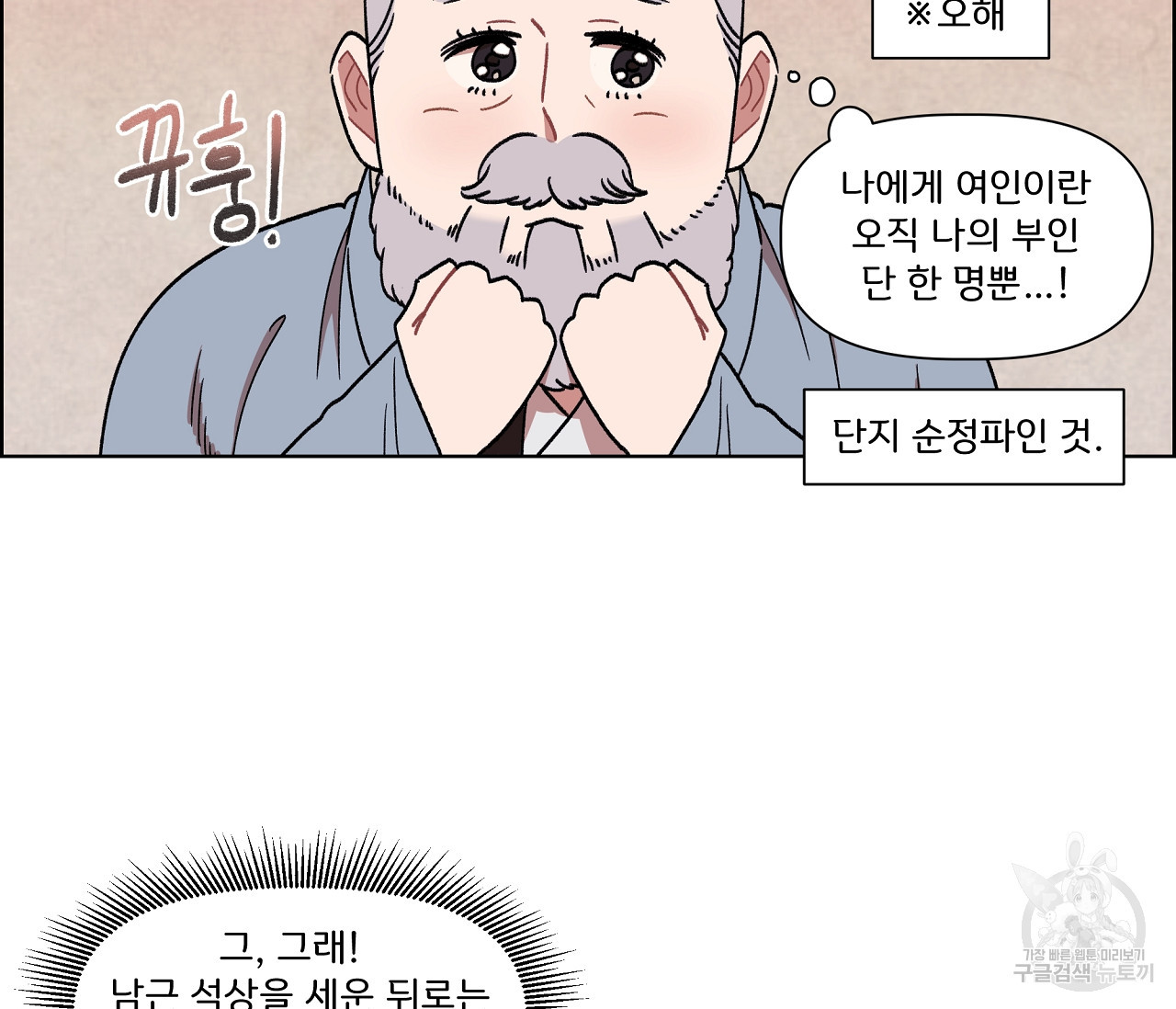 16806615092522www3kdclw4.jpeg