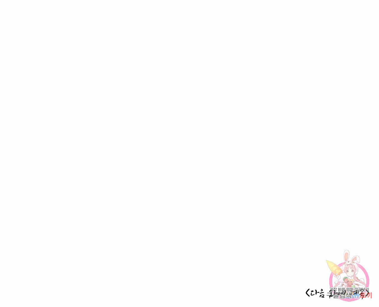 1680661510462cb3w854a22c.jpeg