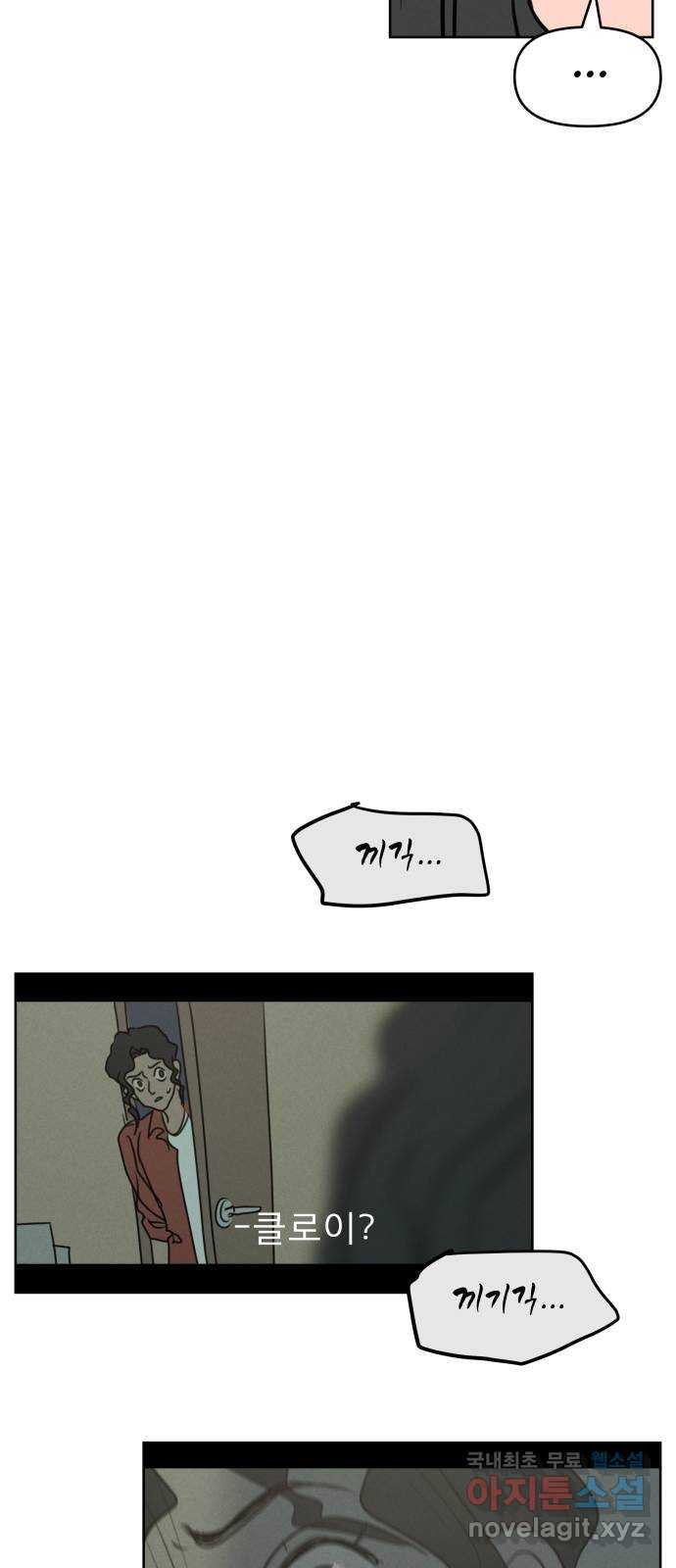 1680665330607dwx6poudprk.jpeg