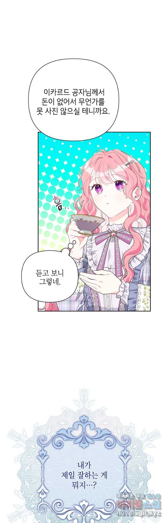 1680664095716ufkg6fr6hf.jpeg