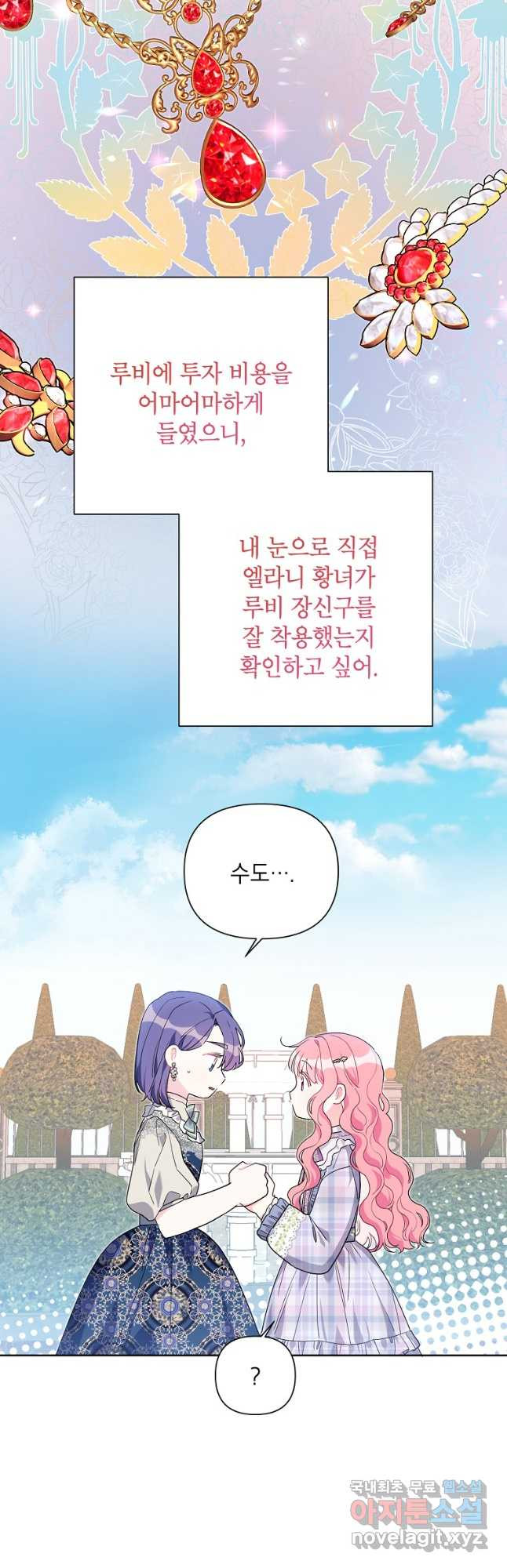 1680664099092igim079yl4.jpeg