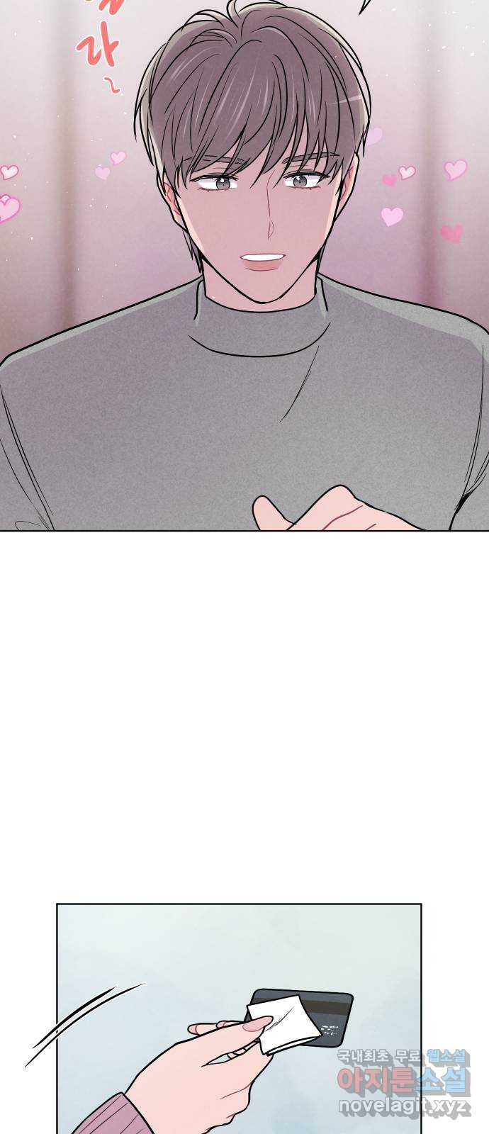 1680666054611un4dmxv2908.jpeg