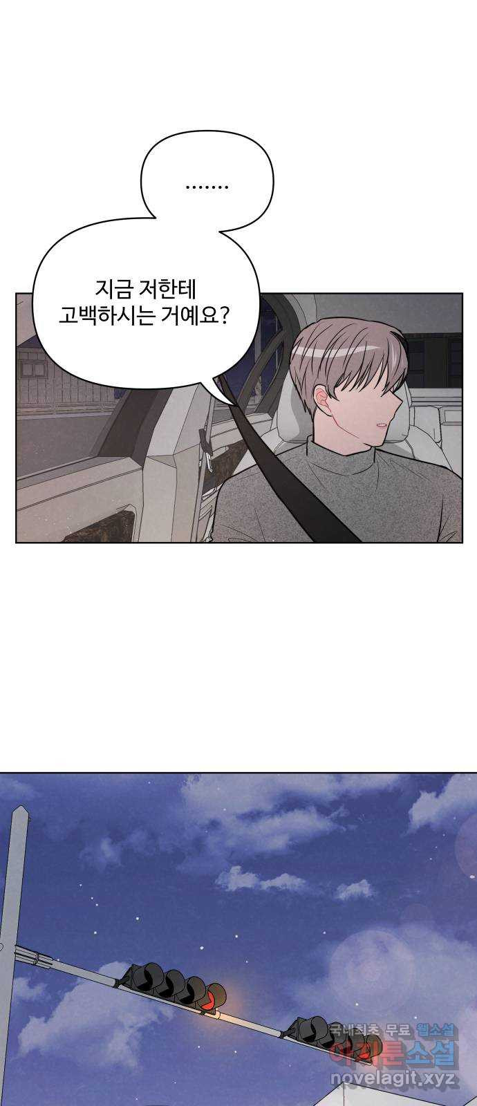 1680666074293yks782qe9s.jpeg