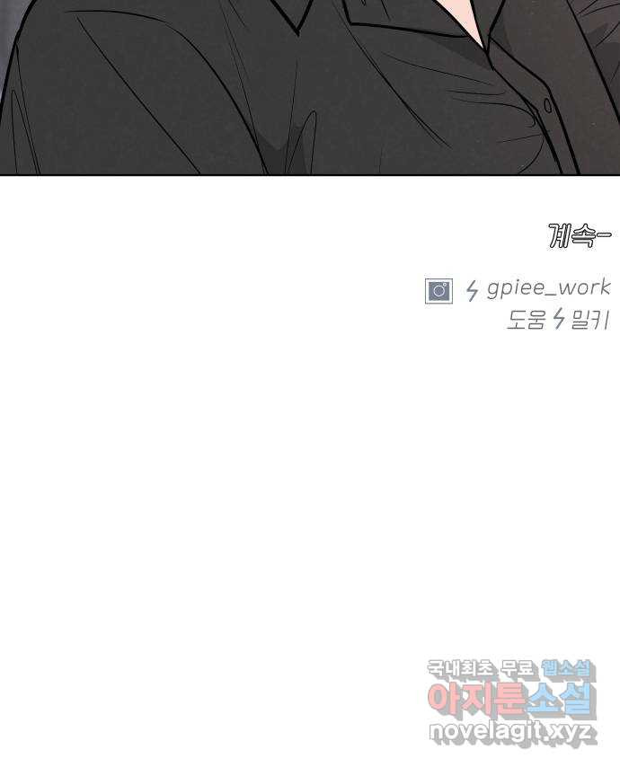 1680666075201n3pw3xmjev.jpeg