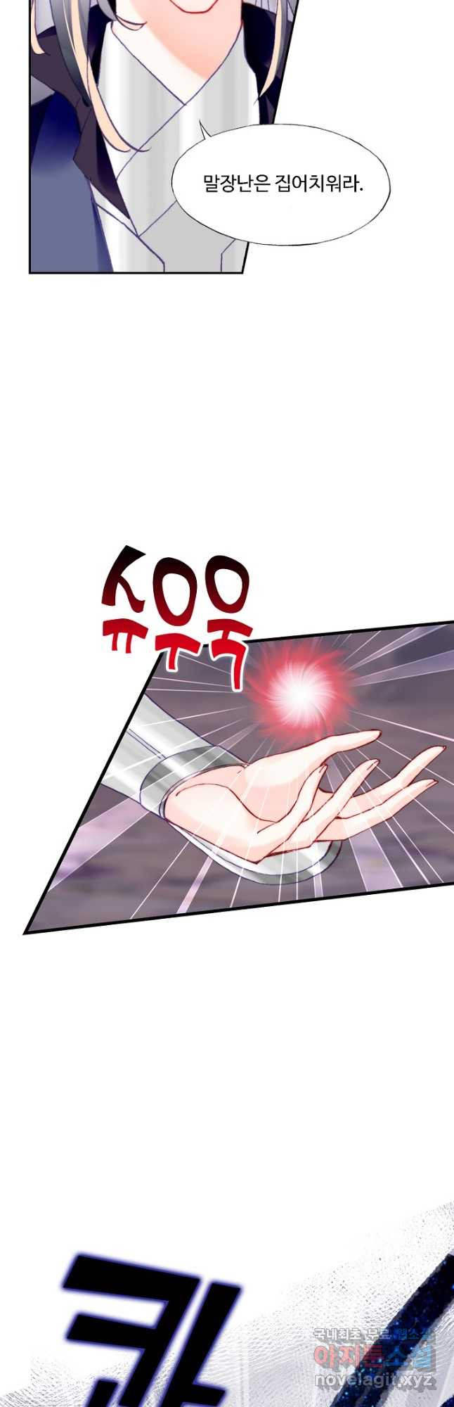 1680662196004089igx2n1st.jpeg
