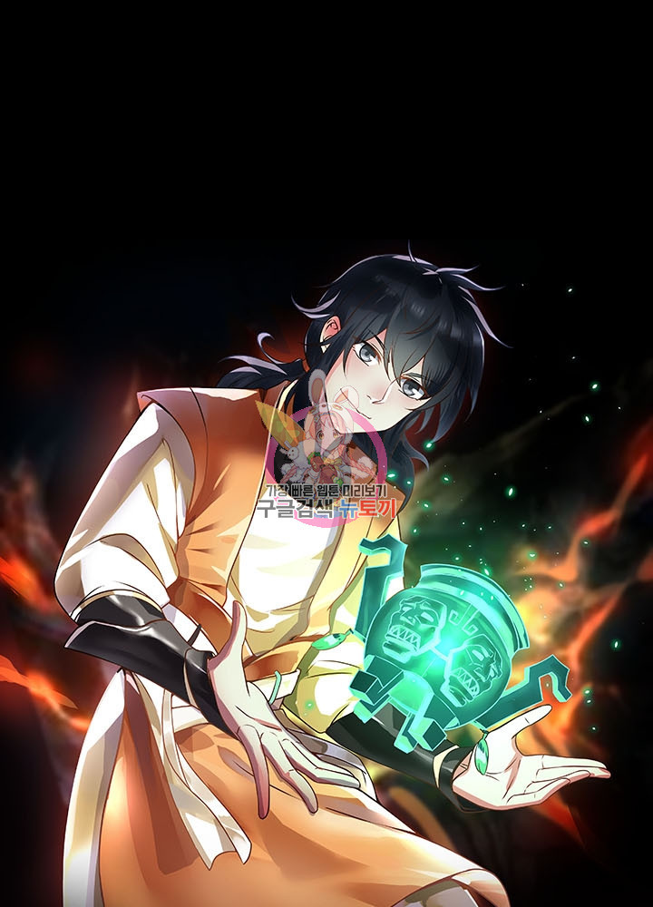 1680758575613ewtinm5quck.jpeg