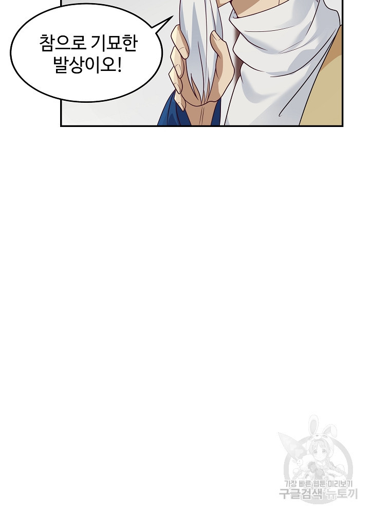 1680758663733qew2m5omg.jpeg