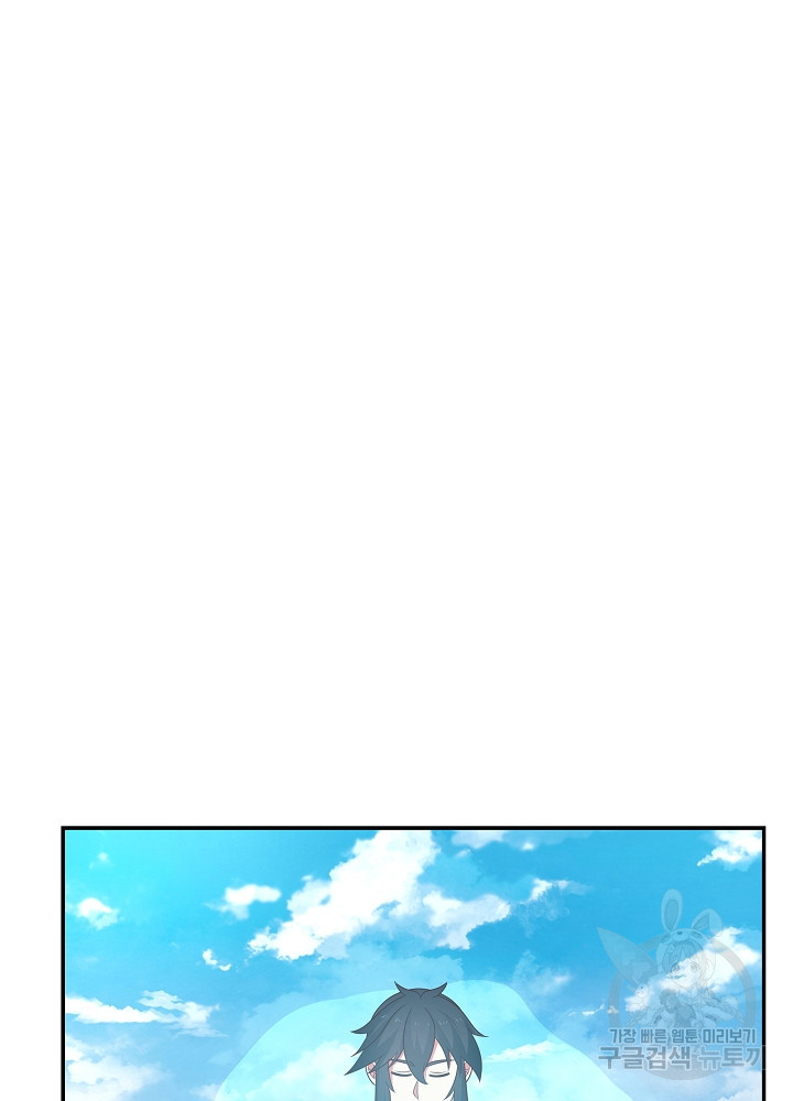 1680758836826y9i91il9mie.jpeg