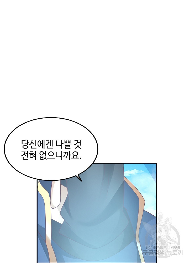 1680758873028d1oj638s3r8.jpeg