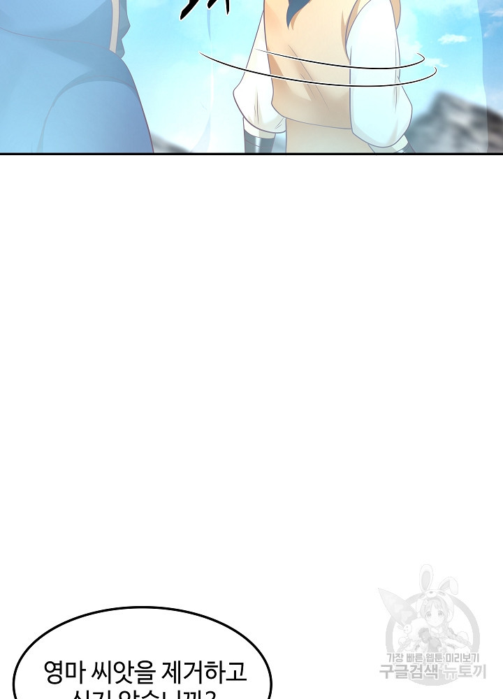 1680758873484bnwf2huen8p.jpeg