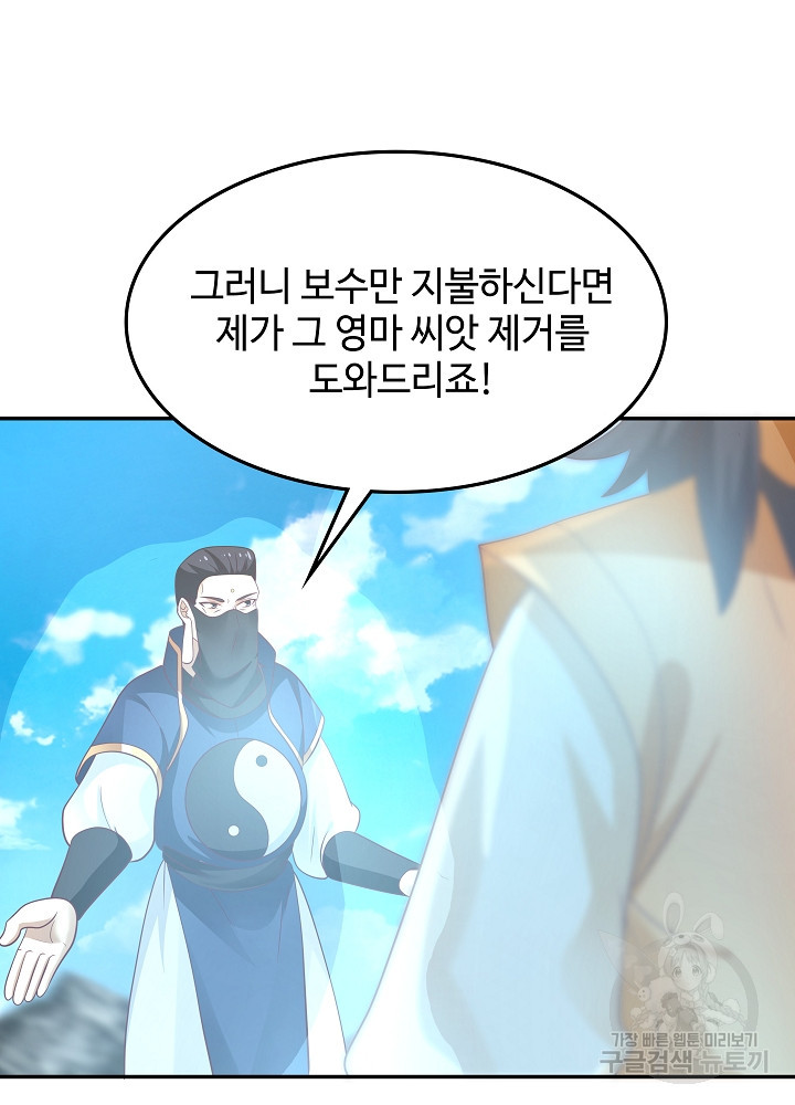 16807588787800lsqzcw86ve.jpeg