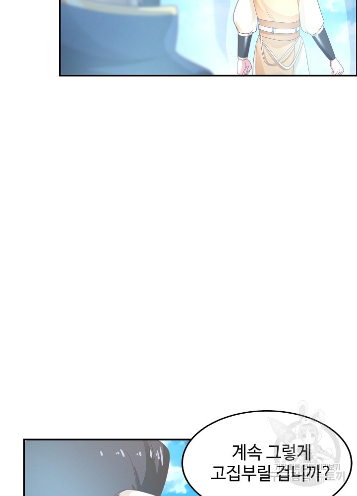 1680758880146yxlydfbbjv8.jpeg