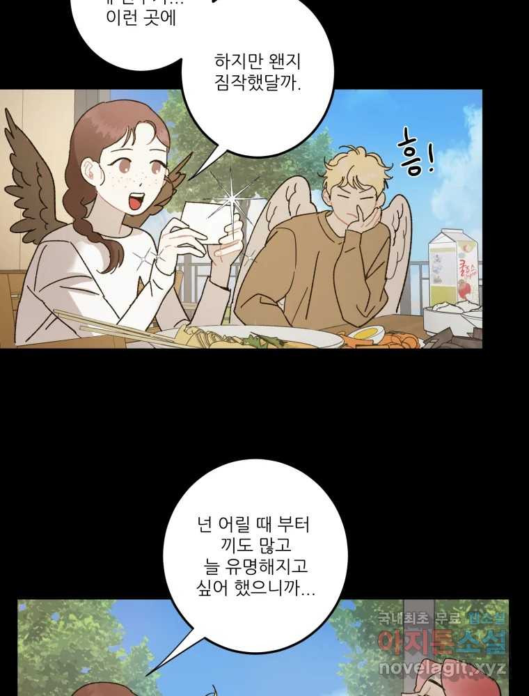 1680761173666npmgdgmt4i.jpeg