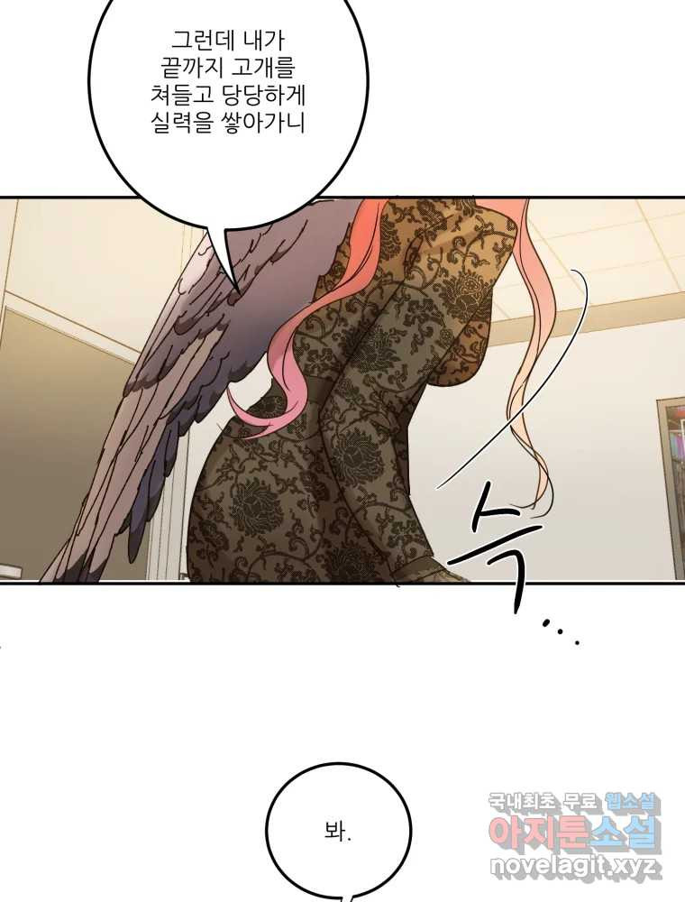 16807611839639vbkudbswdr.jpeg