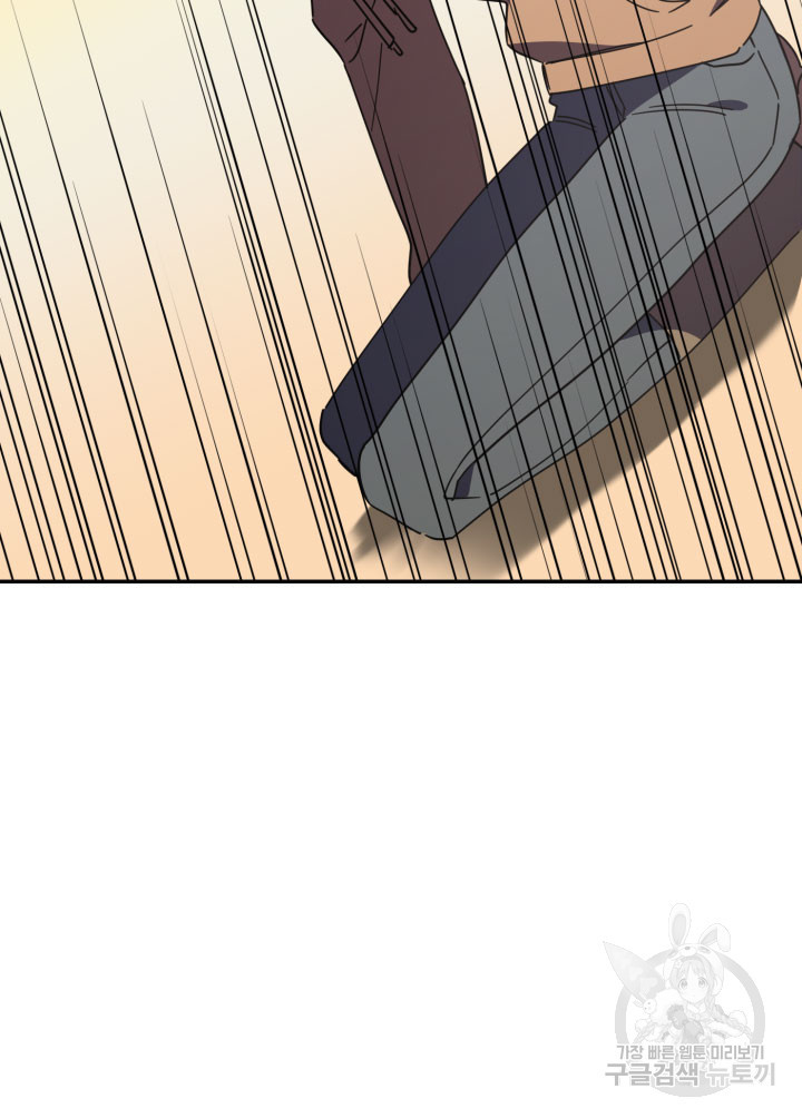 1680759571231sgpy2e4ri8.jpeg