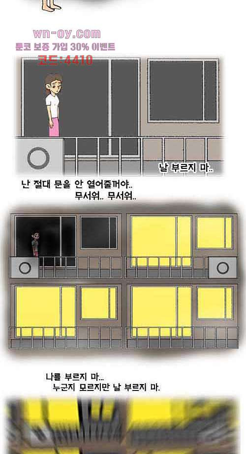 16807585537288iu4j95crul.jpeg