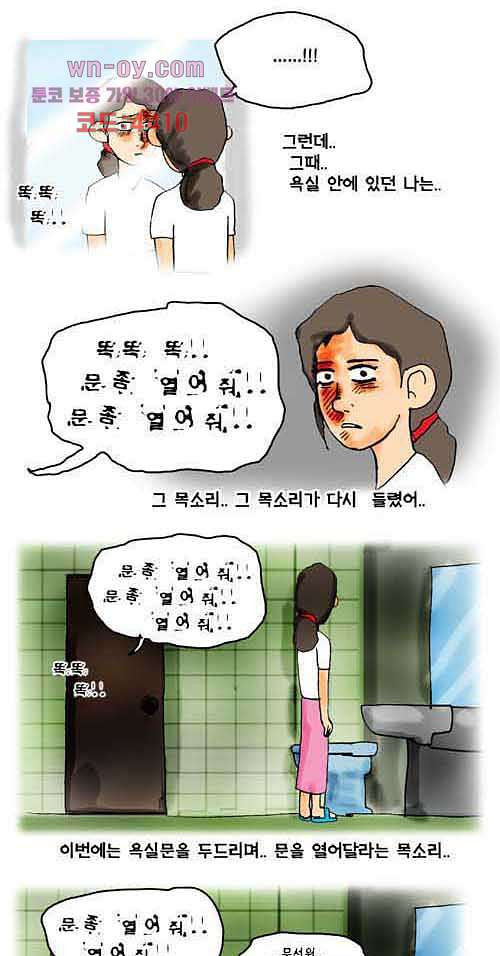 1680758554490zs3mjj8tj0g.jpeg