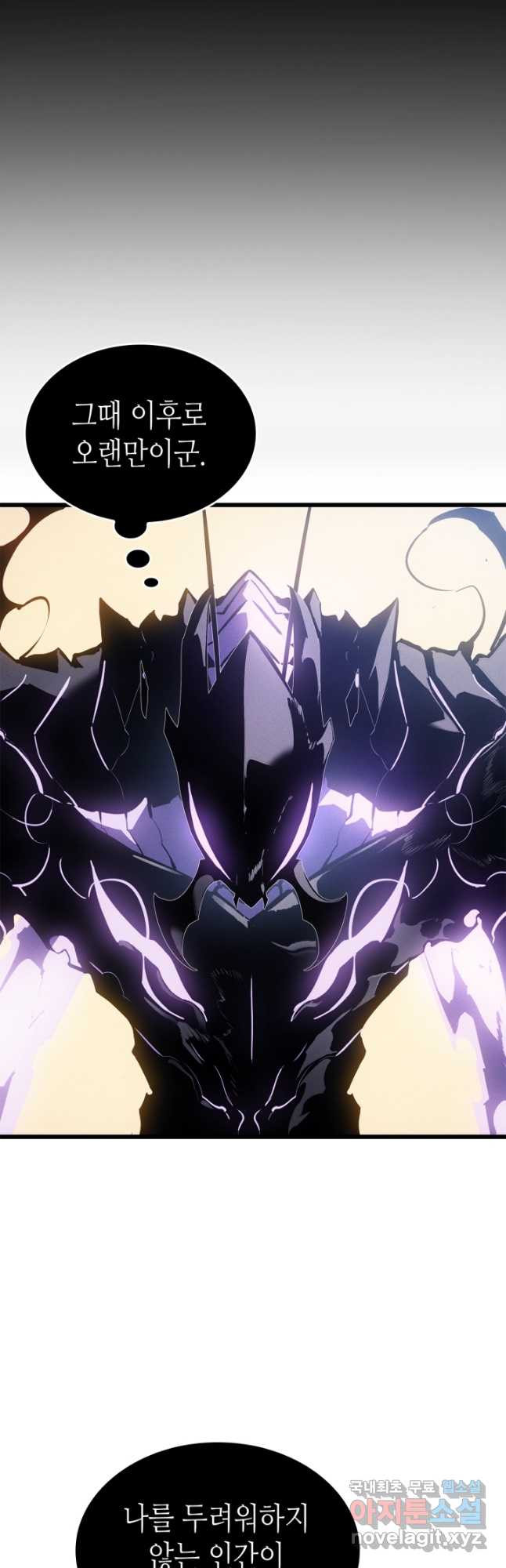 1680758676586gfs48fwovii.jpeg