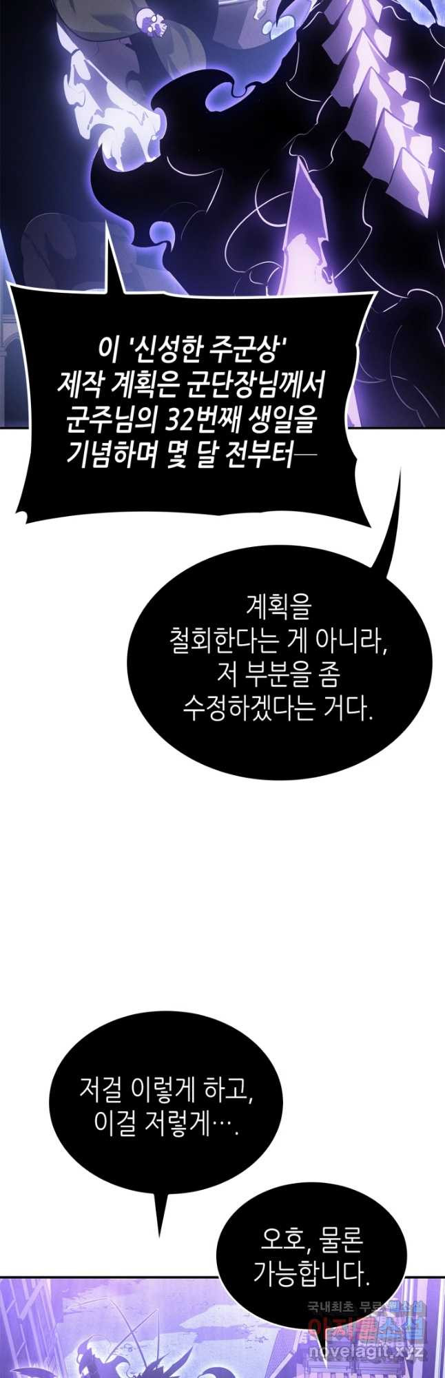 1680758684967ubvsdodryo.jpeg