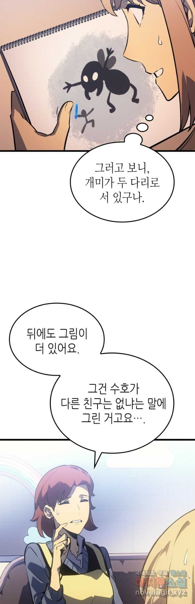 1680758691964h3idu9liuoh.jpeg
