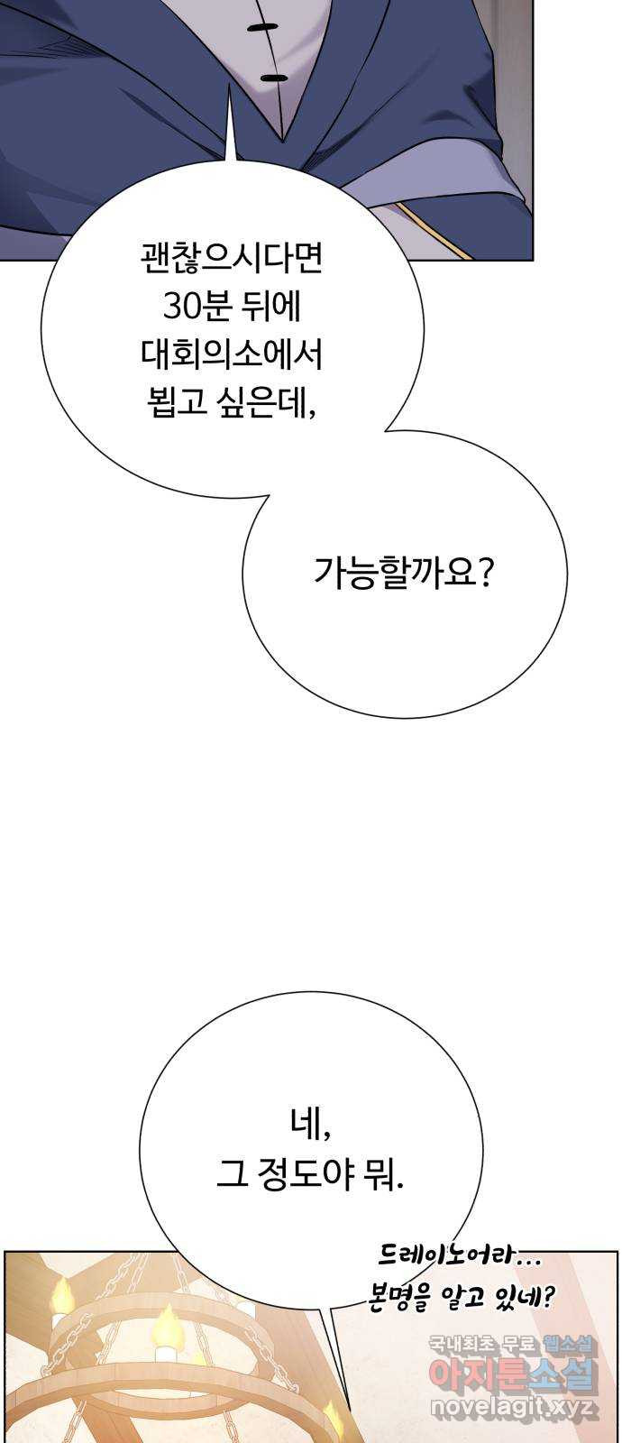 1680761306903mkp4ubtysq.jpeg