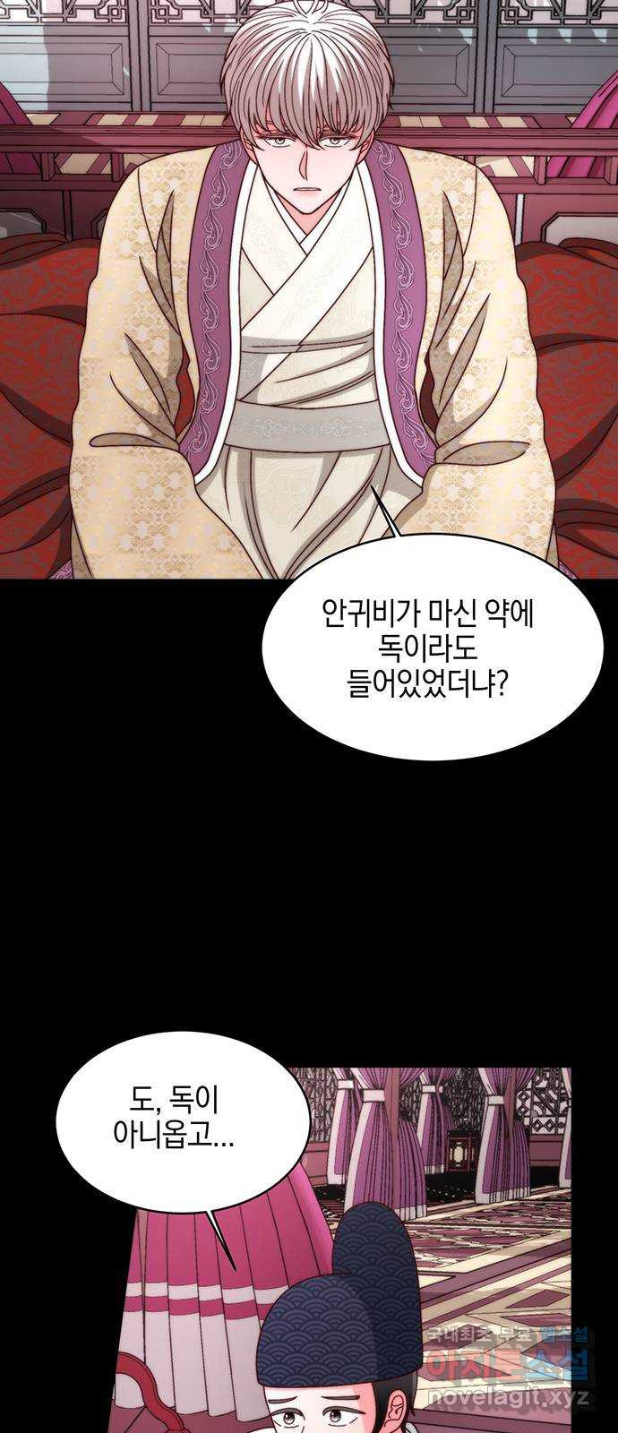 1680761021755gqanmdgihku.jpeg