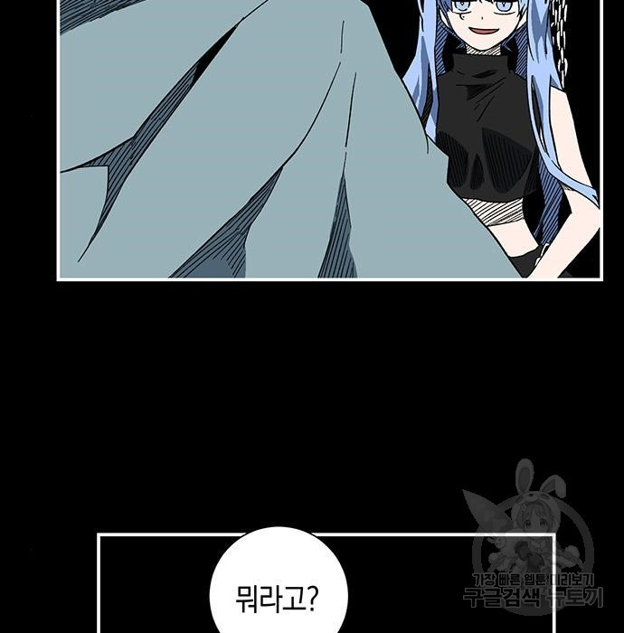 1680762374233udpesz8c0cb.jpeg