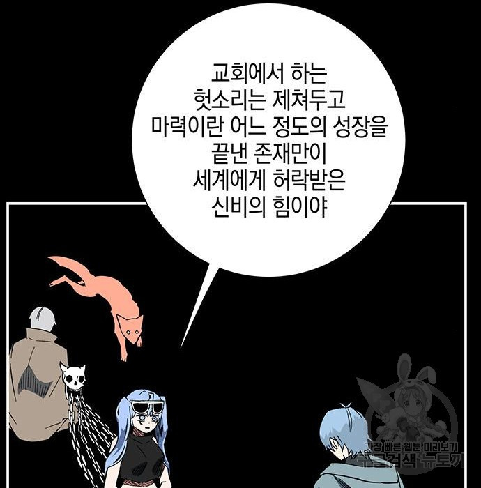 1680762384753pj33m0jc9.jpeg