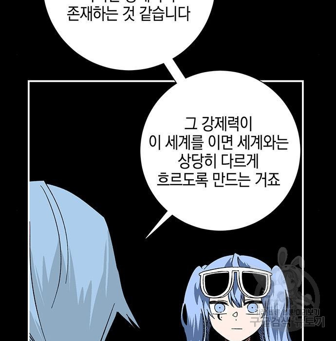 1680762396681hxffjypw2qs.jpeg