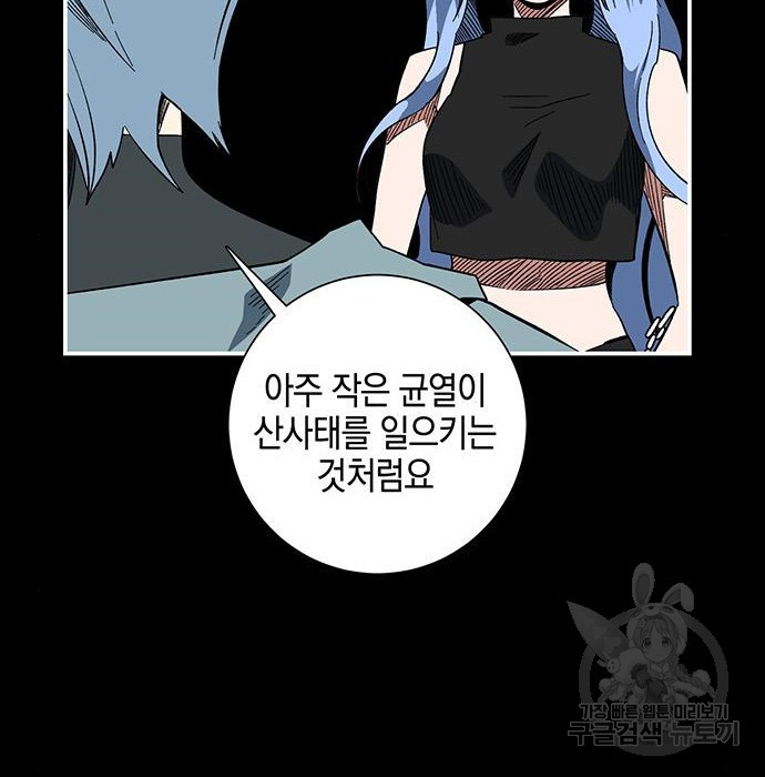1680762396832n4m1wqki4ce.jpeg