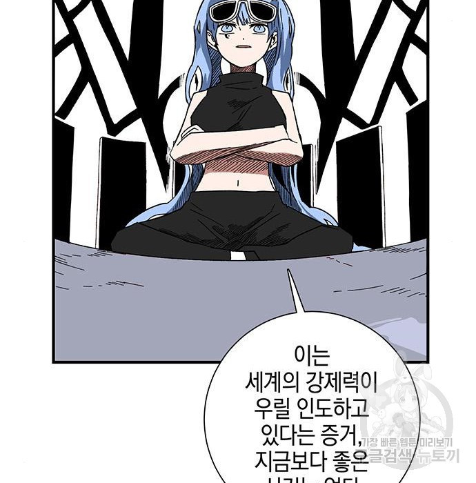 1680762404371ywzk1qxobta.jpeg