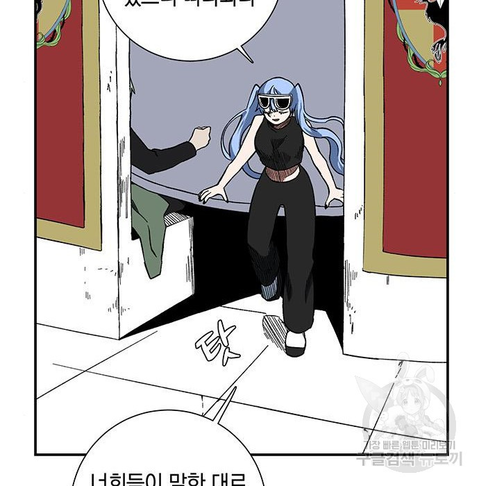 1680762410350du5xy8faqmt.jpeg