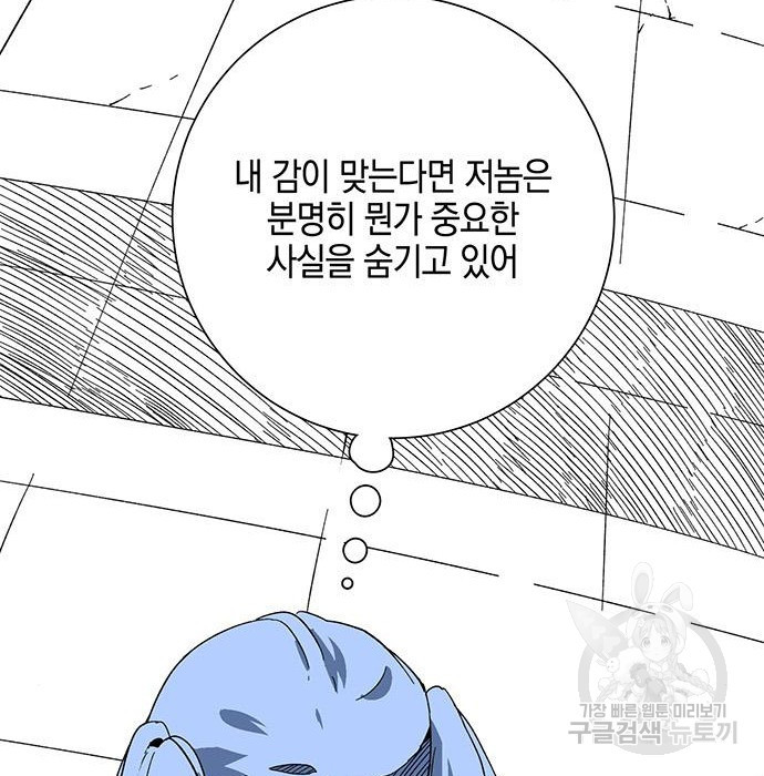 1680762412933htk8pv404yc.jpeg