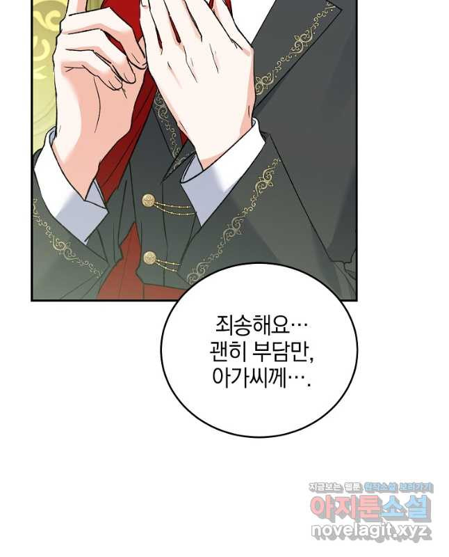 1680760295642ruusgmvp3lr.jpeg