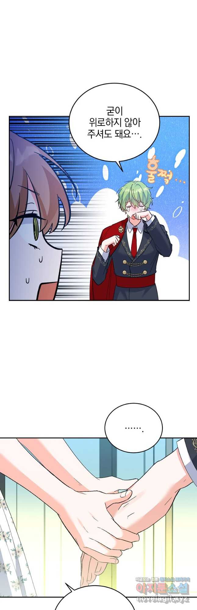 1680760295946cwjq4rufwf.jpeg
