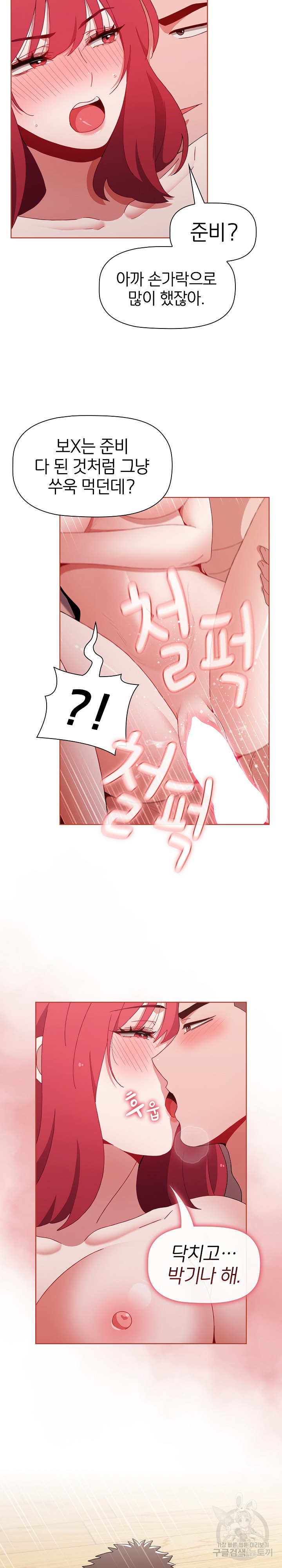 1680762318500ss2rx2g52om.jpeg