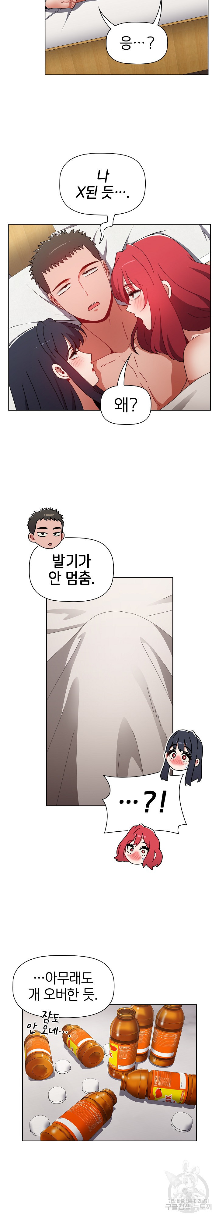 1680762334344756ms9bva3m.jpeg