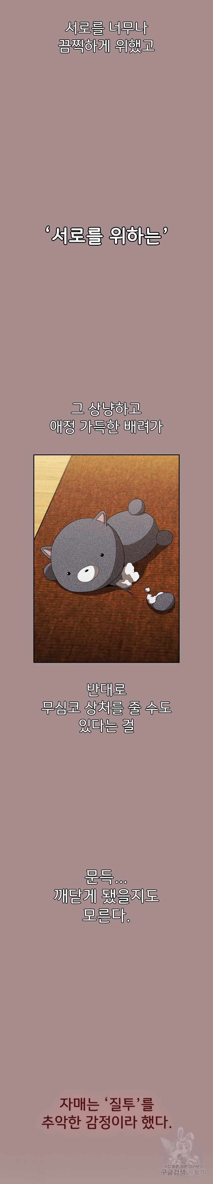 1680762337521pcnqmrz8qvk.jpeg