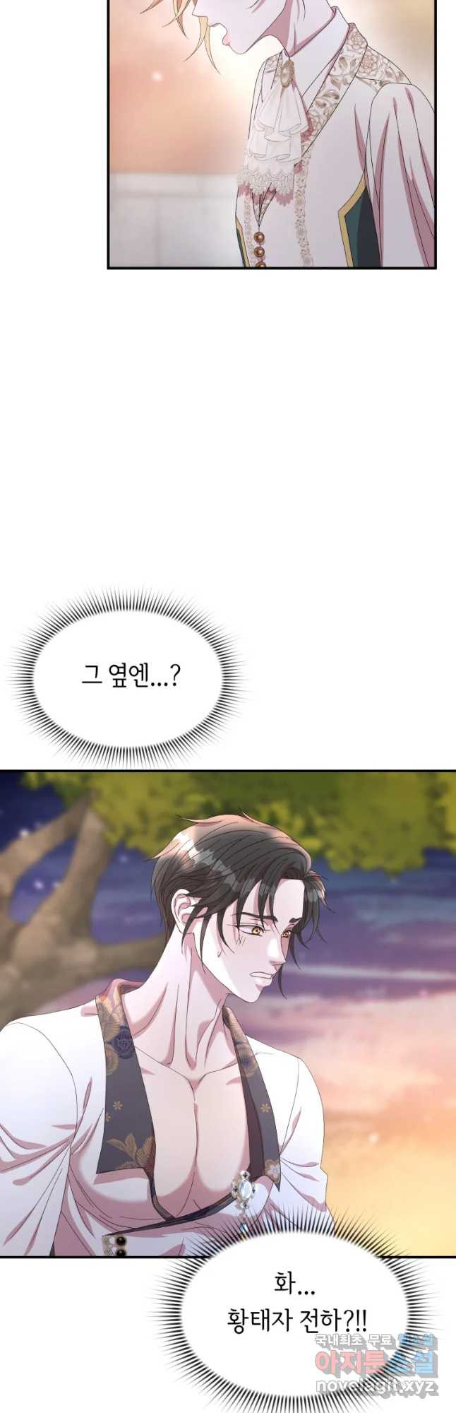 1680759418600xgijsl7fu2.jpeg