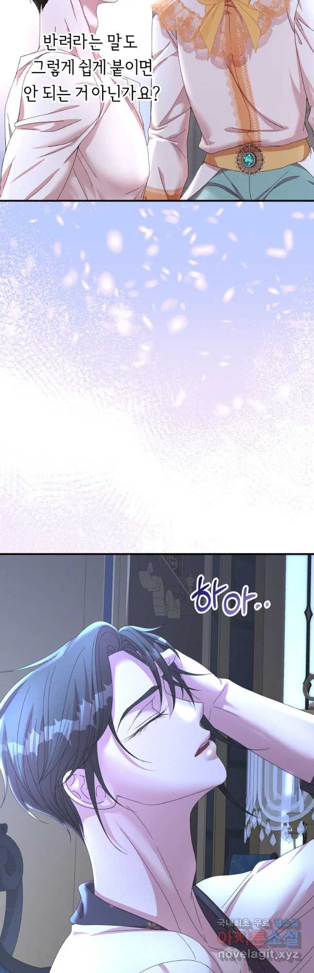 1680759424651qackhrk8e2e.jpeg