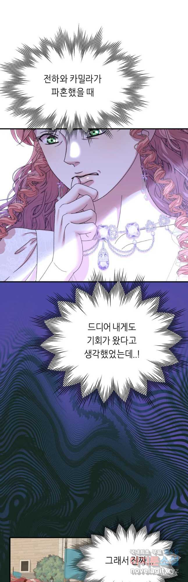 16807594252575lql6c8ets.jpeg