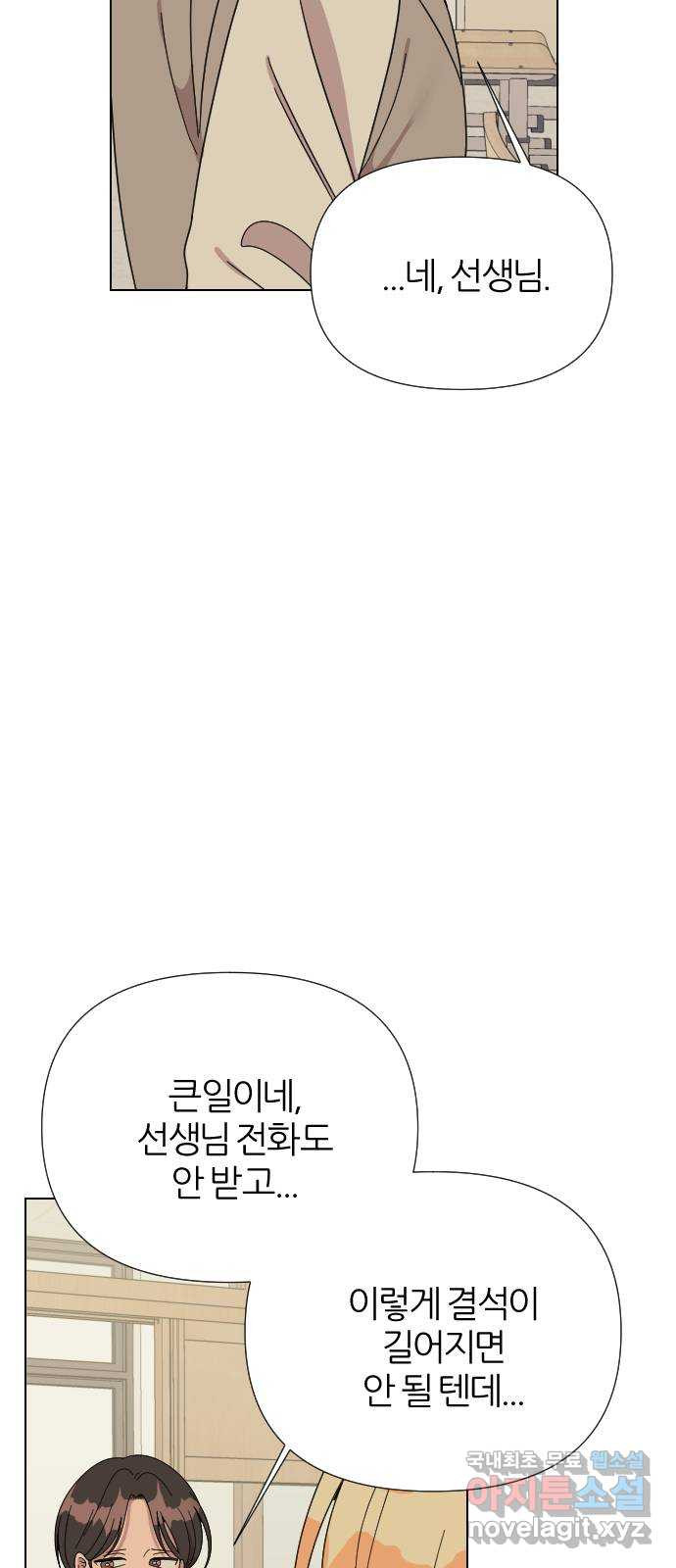 1680760971540btmepj9t6j4.jpeg