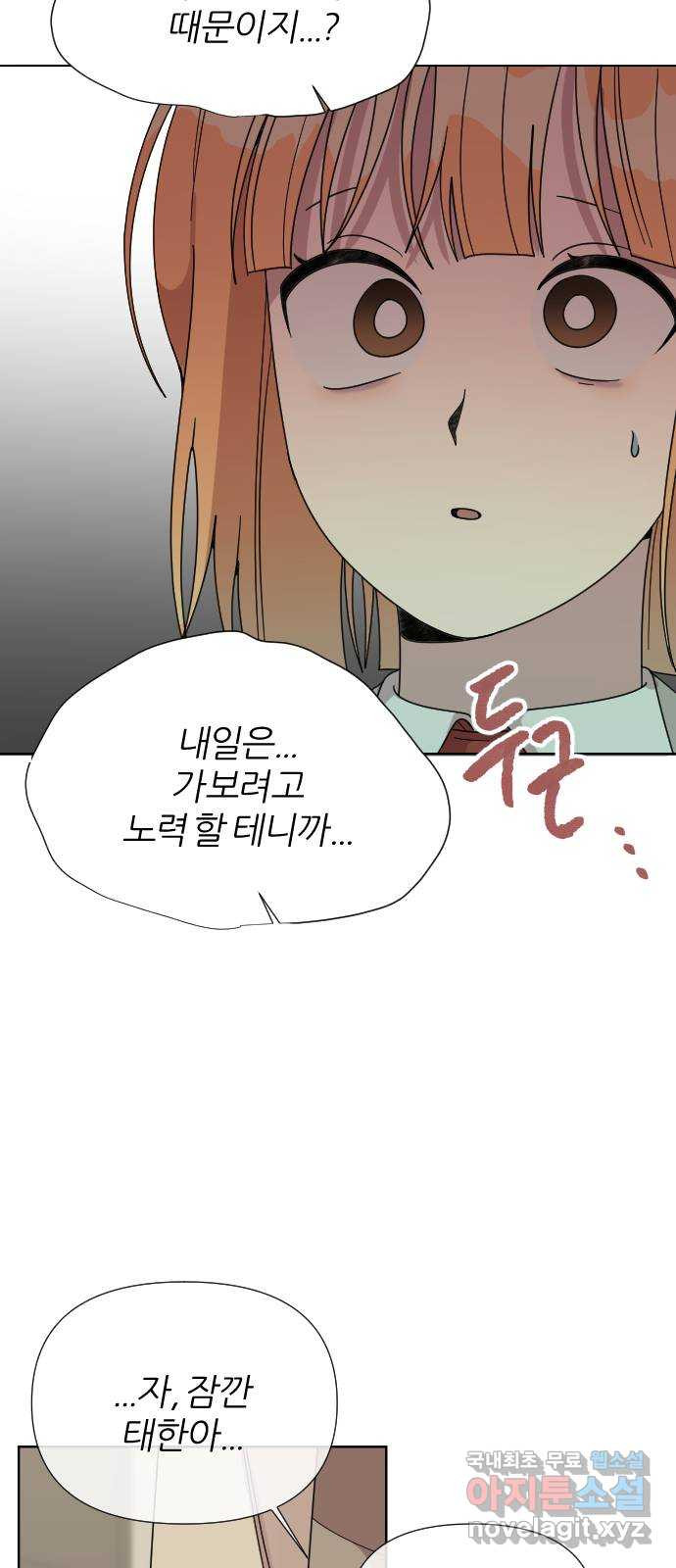 1680760977030csb8hmy218p.jpeg